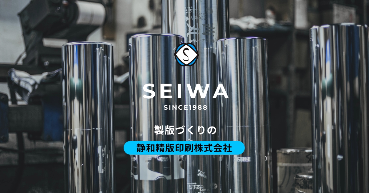 SK021 新数IIIの研究 早川康弌：著 2色刷 旺文社